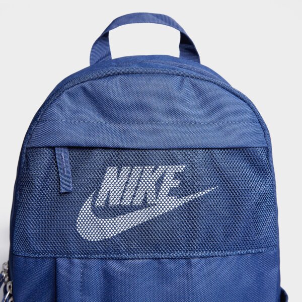 NIKE PLECAK NK ELMNTL BKPK – LBR (DD0562-492)